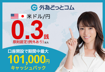 img_campaign