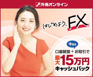 img_campaign