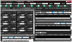 trading